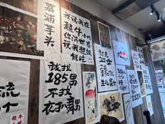 -HIB HUB公社(解放西路店)