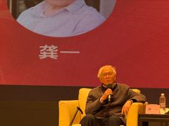 -中华艺术宫(上海美术馆)