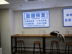 -小米手机笔记本电脑售后维修中心