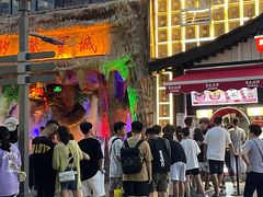 -黑色经典臭豆腐·湖南特产(坡子街店)