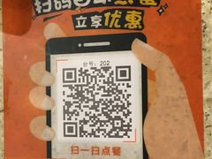-老班长手工灌汤包老店(东山店)