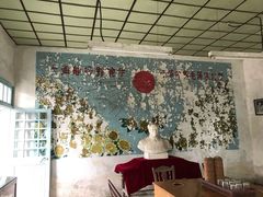 -枫泾古镇-人民公社旧址