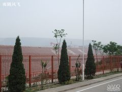 -黄河小浪底水利枢纽风景区