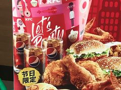 -肯德基(世纪金源店)