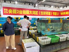 -崖口红树林海鲜餐厅