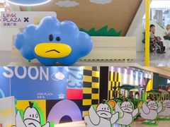 -天河领展广场