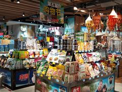 店内环境-广百家超市(大东海店)