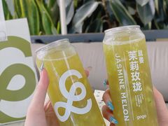 -gaga(深圳南山益田假日广场店)