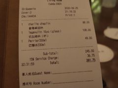 -北京三里屯CHAO酒店