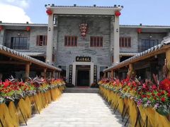 -顺德了能馆(虎门店)