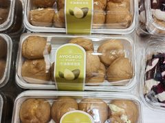 -巴黎贝甜(右安门店)