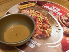 -福客麻辣烫·现炒麻辣香锅(印力中心店)