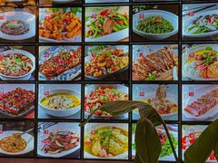 -觅食老仁客(安顺路店)