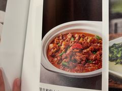 -全聚德(前门店)