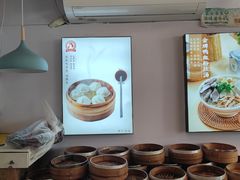 -鸡鸣汤包(红山动物园店)