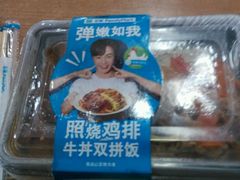 -全家便利店(桂平路店)