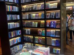 -思南书局(复兴中路店)