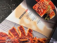 -上井料理黑金店(IFS国金中心店)