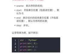 -森孚机器人编程·STEM积木·等级考试(虹口足球场中心)