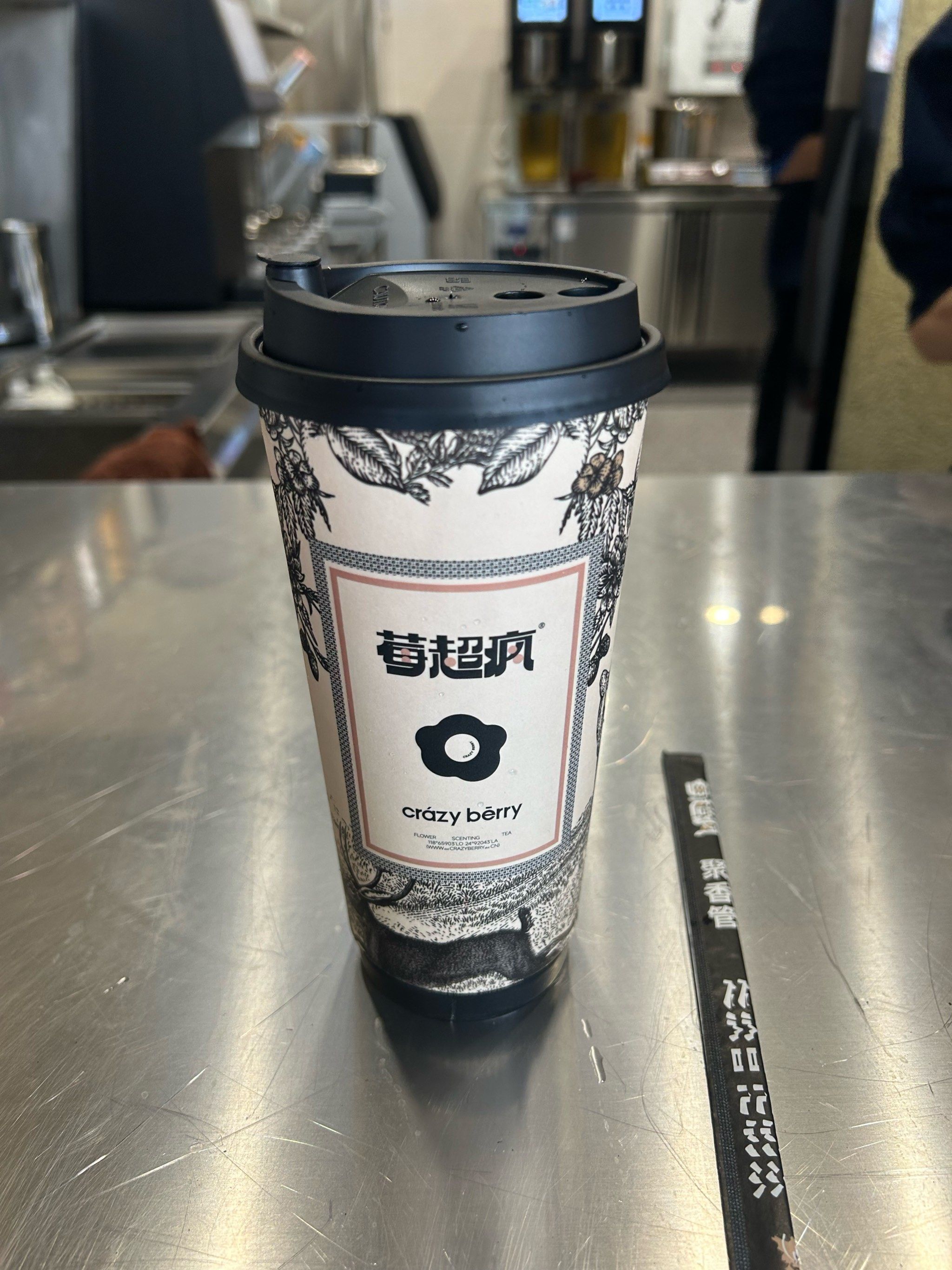 来泉州喝的当地奶茶,味道很棒,今天来湄洲岛又来喝