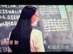-纯K(打浦桥店)