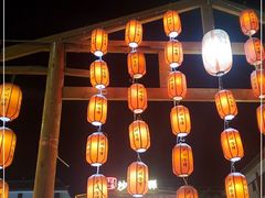 -沙州食驿·非遗小吃夜市
