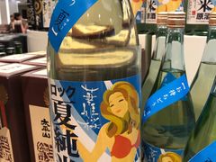 -香港ELEMENTS圆方
