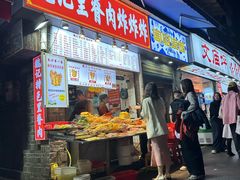 -魏记里脊肉炸炸炸(南门口店)