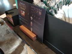 -星巴克(青浦宝龙店)