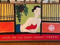 -昆山琶拉帝诗酒店·河畔咖啡厅Riverside Cafe