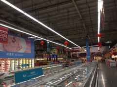 店内环境-麦德龙(湖里店)