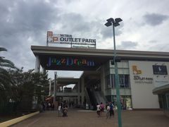 -三井奥特莱斯购物城(爵士之梦长岛店)