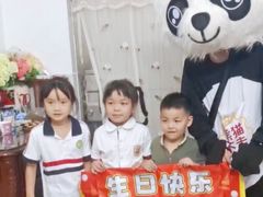 -熊猫不走生日蛋糕(东城店)