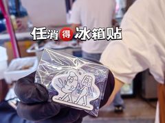 -银座仁志川·生吐司专门店(香港广场店)