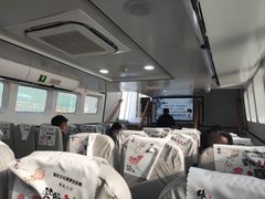 -半升洞码头