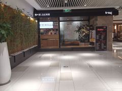 -苏州现代传媒广场商业