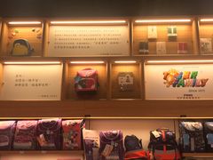-百新书局(尚悦湾店)