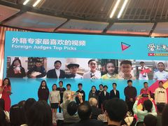 -上海广播电视台&上海东方传媒集团有限公司快递接收处