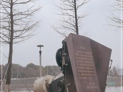 -中国杭州低碳科技馆