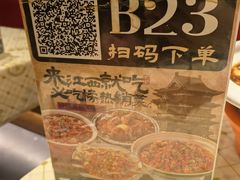 -3弄堂·滕王饭店·江西菜(铜锣湾店)
