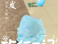 -小大董·烤鸭(西单大悦城店)