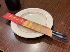 -鸟屋·烧鸟居酒屋(新世纪广场店)