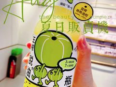-喜茶(佛山岭南站店)