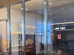-呷哺呷哺(华林国际店)