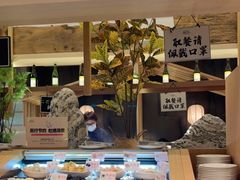 -温野菜涮涮锅(大悦城店)