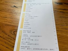 -Egg•Allday Brunch(襄阳北路店)