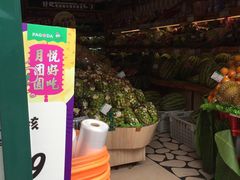 -百果园(大冲店)