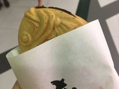 -粉粉乐鲷鱼烧(美罗城店)