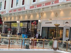 门面-尚一汤·粤菜海鲜(环球港店)