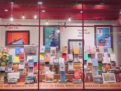 -万达茂商场(南京仙林店)